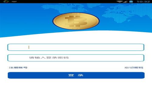 数字钱包安全性排名：选择可靠数字钱包的指南